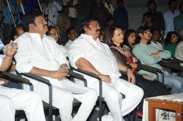 Tommy Movie Audio Launch